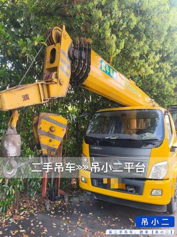 吊小二